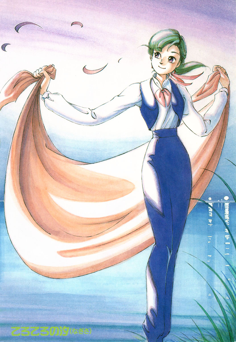 img Yokohama Kaidashi Kikou 2